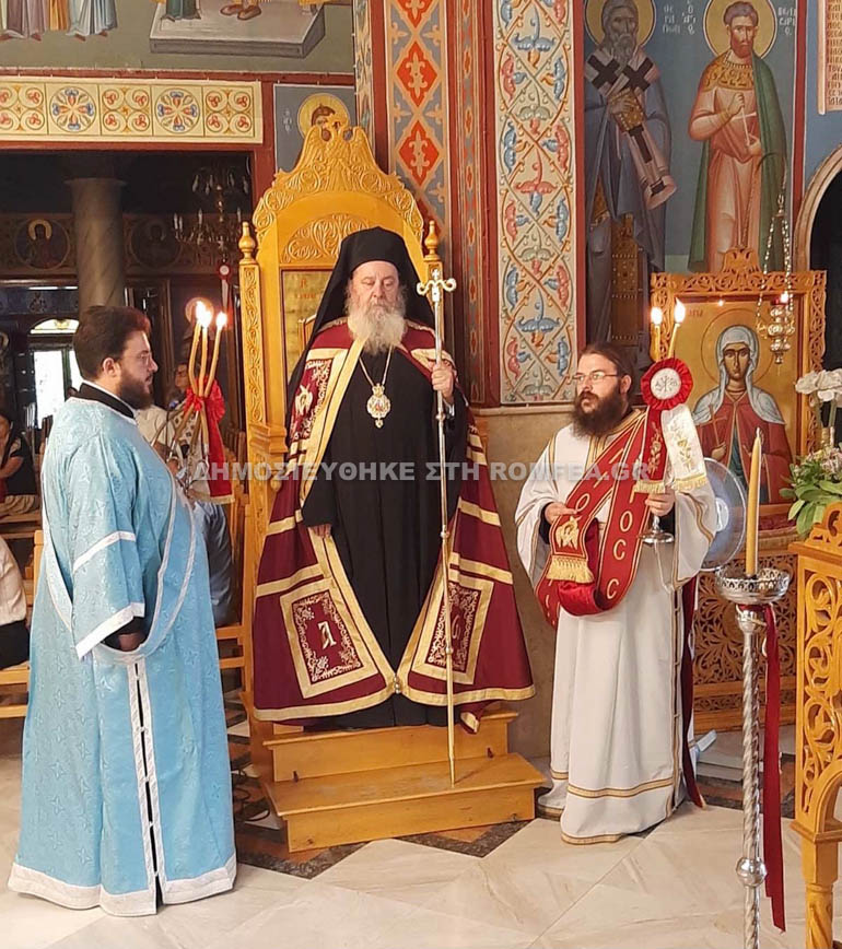 episkopou kizikoy patra 1