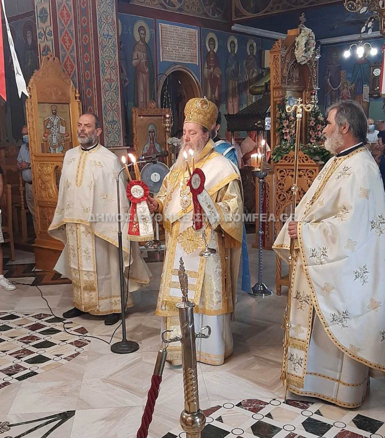 episkopou kizikoy patra 1