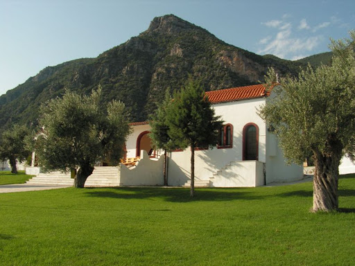 kataskinosi xalkidos