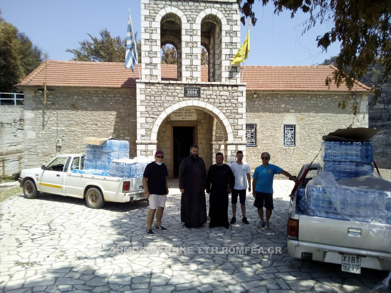 messi pligentes 2