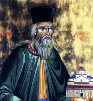 osios agathon