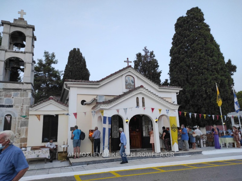 xalkidos fotia 2