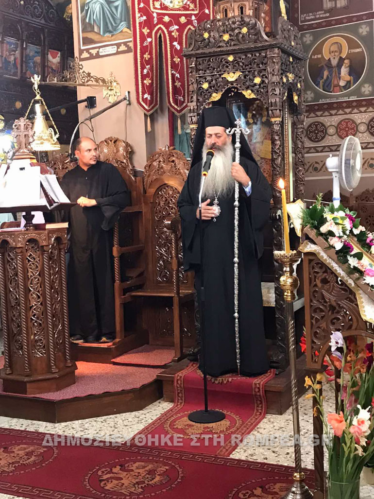 paraklisi lamias 2