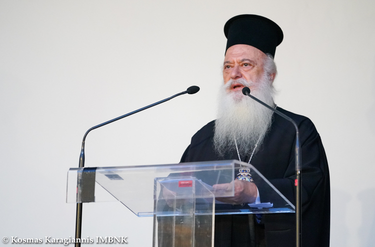 TainiaAgNektarios