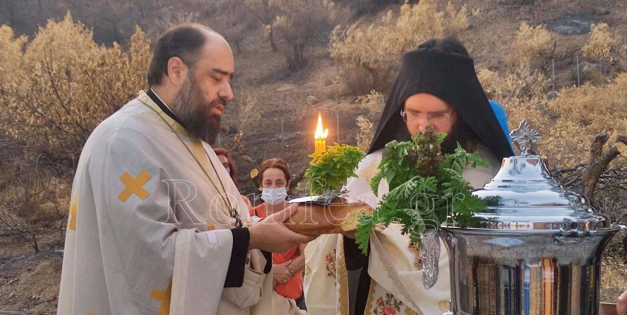 os meletios neos 16