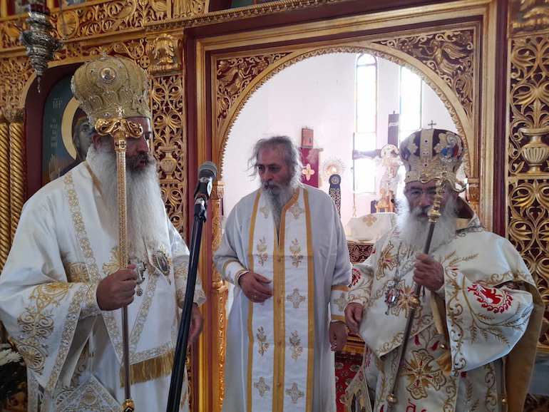 sill xeiro lamia