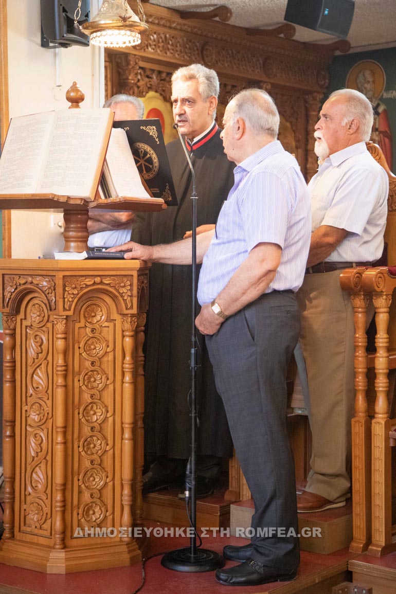 tim prodromos lefkosia 1