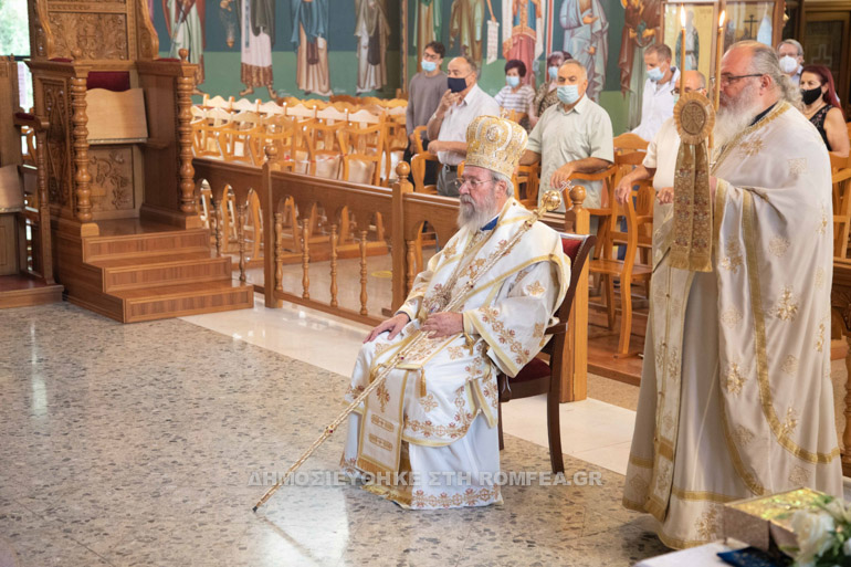 tim prodromos lefkosia 1