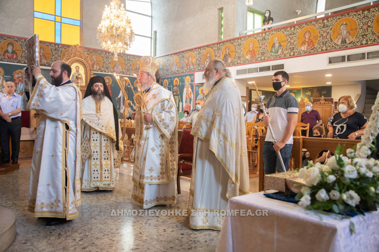 tim prodromos lefkosia 1