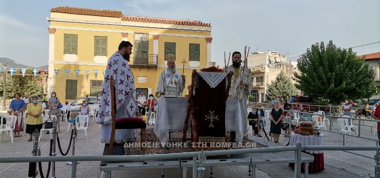 xalkida ag fanourios 2