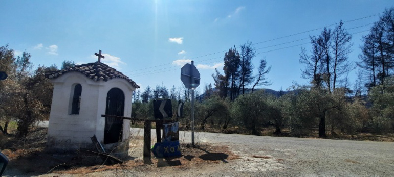 aitolos xalkidos 2