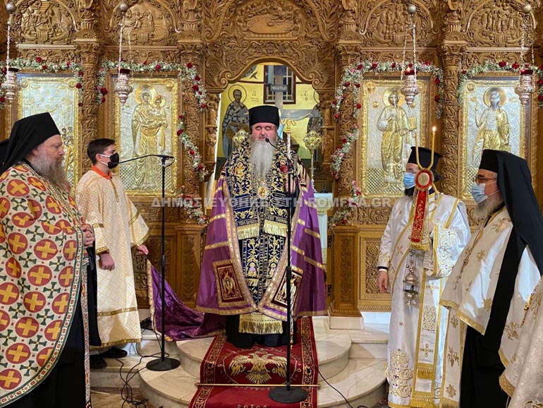 apodosi kalamar 2