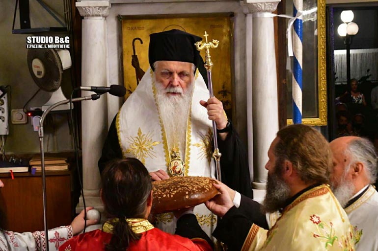 epserinos theomana 5