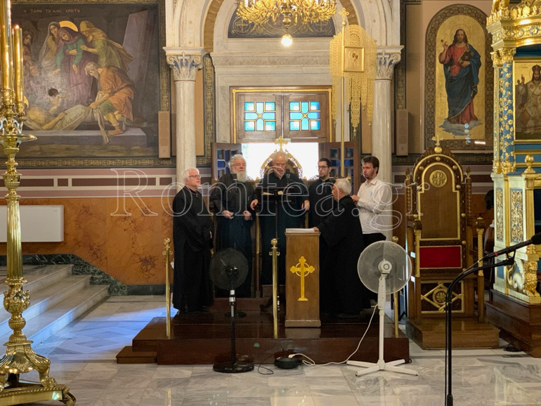 kosmas mitropoli 1