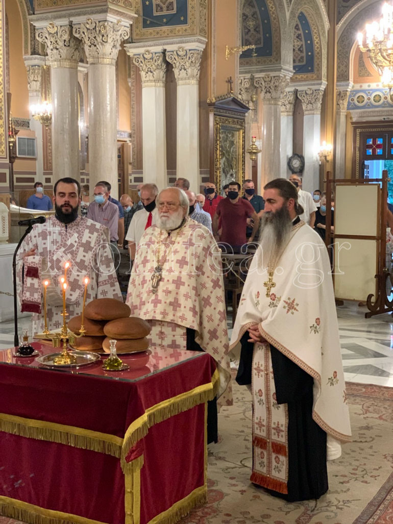 kosmas mitropoli 1