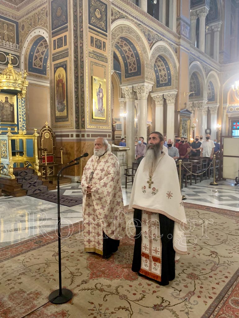 kosmas mitropoli 1