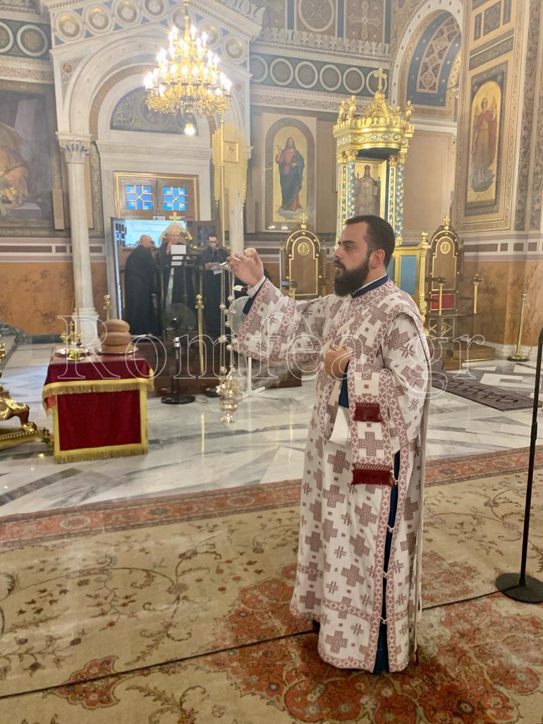 kosmas mitropoli 1