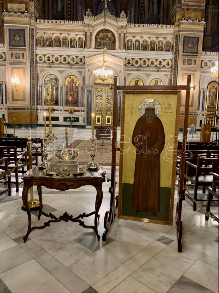 kosmas mitropoli 1