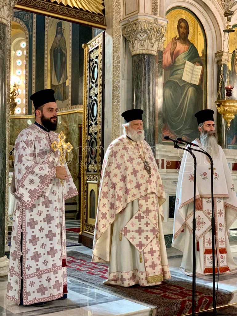 kosmas mitropoli 1
