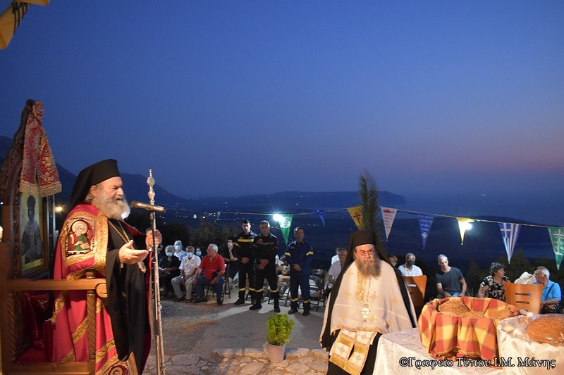 manis patrokosmas