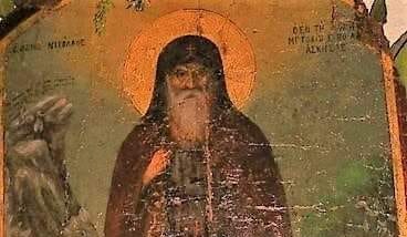 nikolaos sikeliotis