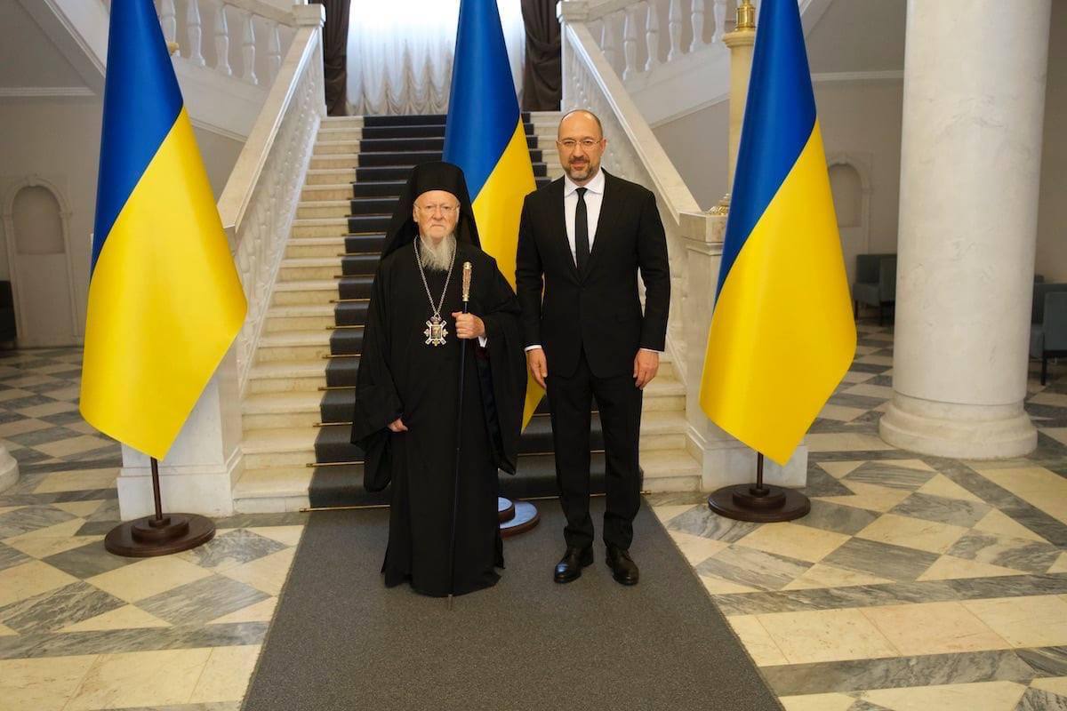 smyhal bartholomaios