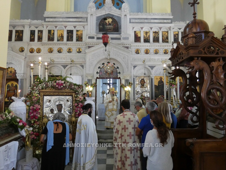 trihmero paros 8