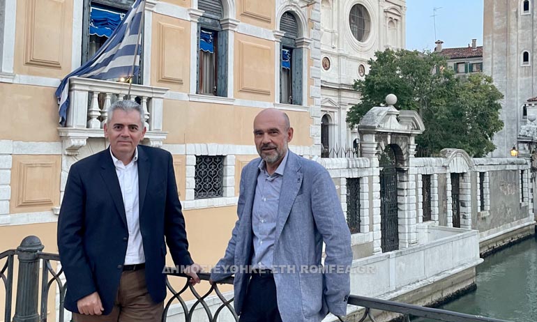 xarakopoulos italia 1