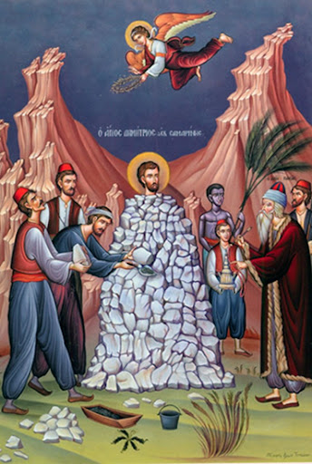 dimitrios samarinas