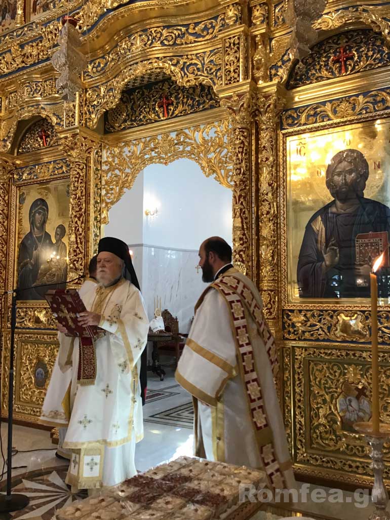 koron pafos leit 1