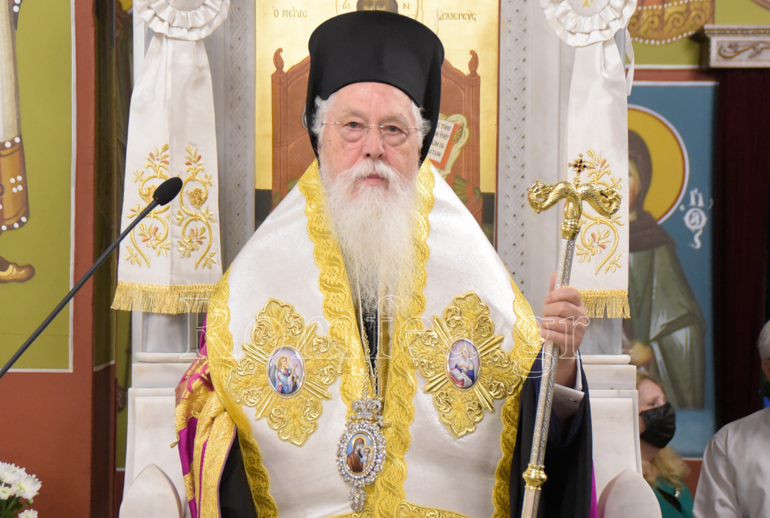 laodikeias afidnes 1