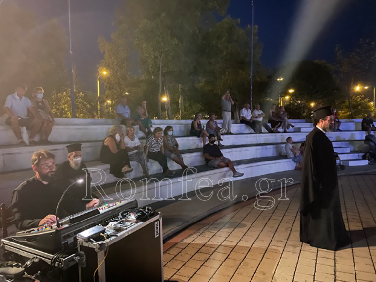 orima nafpaktos 2