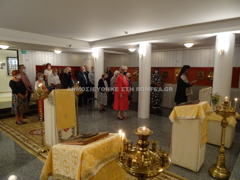 panagia doxa 1