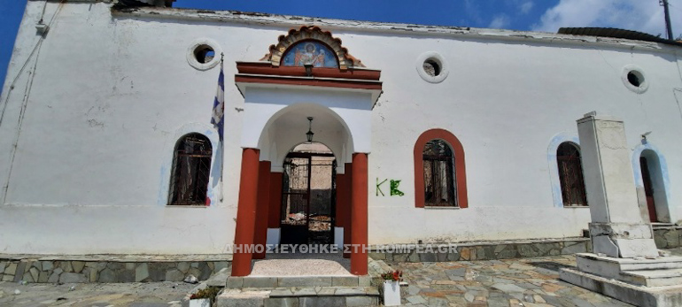 xalkidos piroplikta 1
