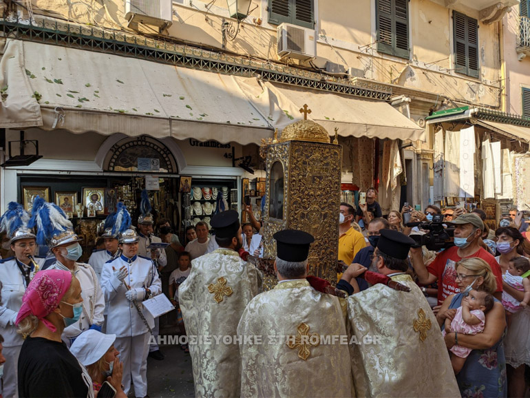 basmata ag spiridonos 1