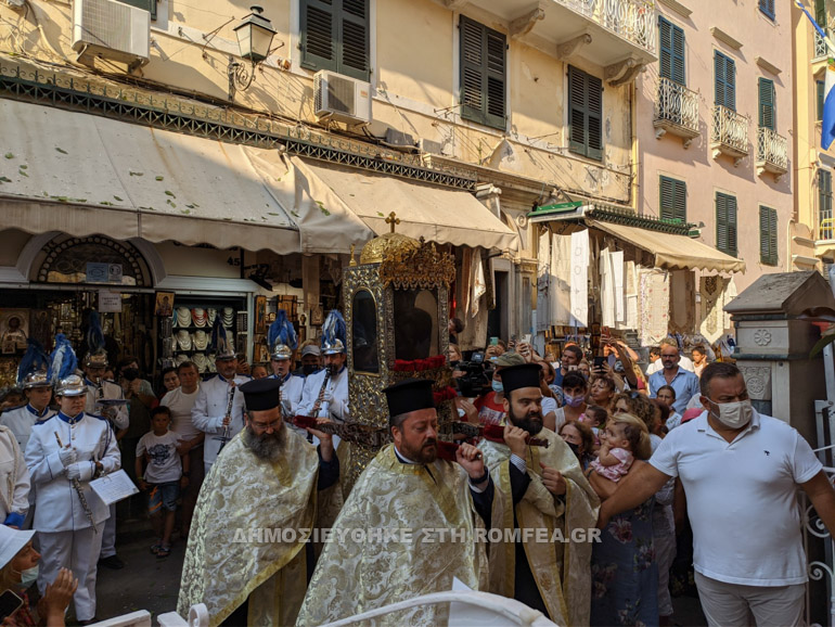 basmata ag spiridonos 1
