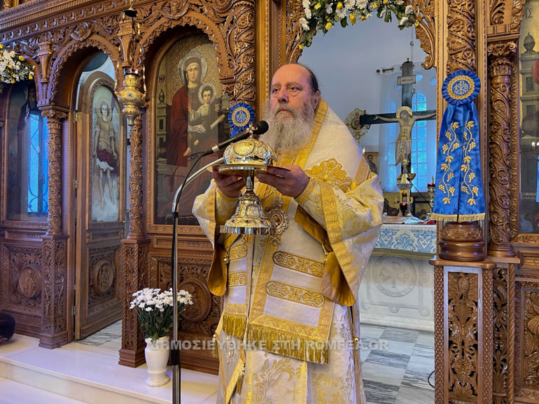 gerasimos patra 1