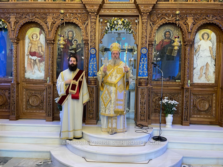 gerasimos patra 1