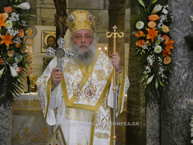 koim theot paros 1