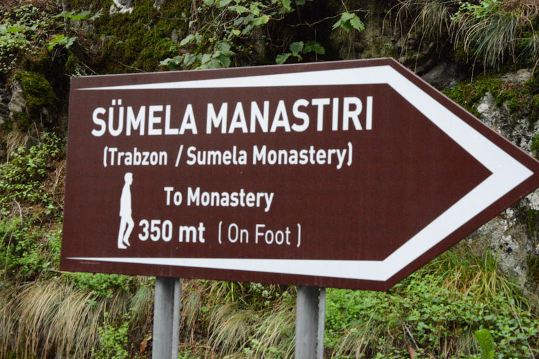 koimisi soumela 1
