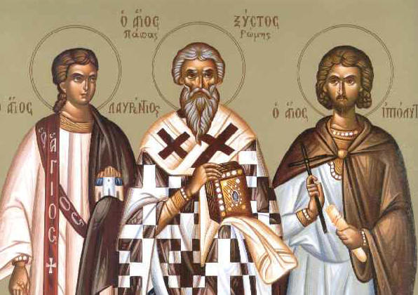 lavrentios ippolitos xystos