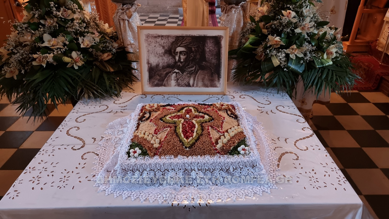 makrigiannis fokida 4