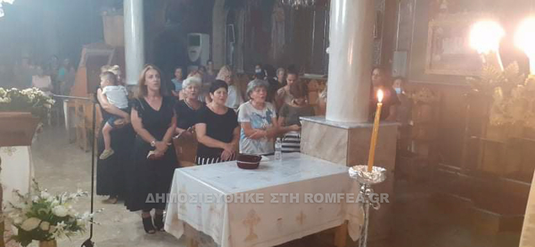 paraklisis sidirokastro 1