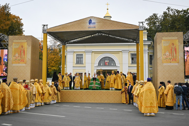 800 agia petroupoli 1