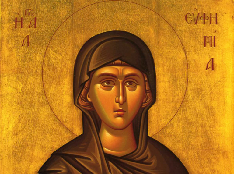 agia efymia 1