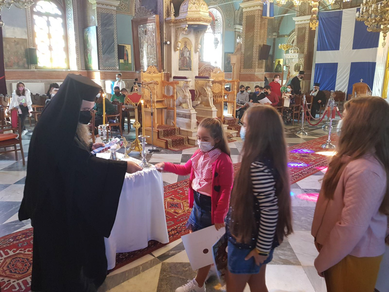 agiasmos imxiou 1