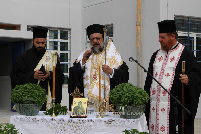 agiasmos mesinias 2