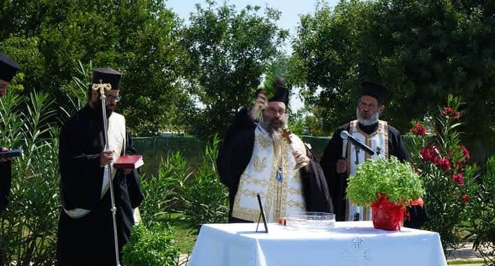 agiasmos xios
