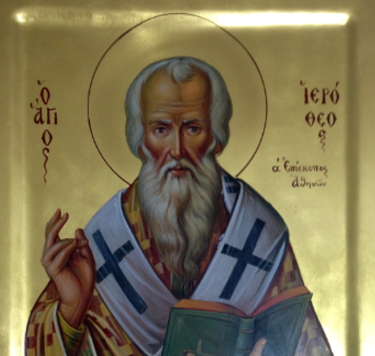 agios ierotheos