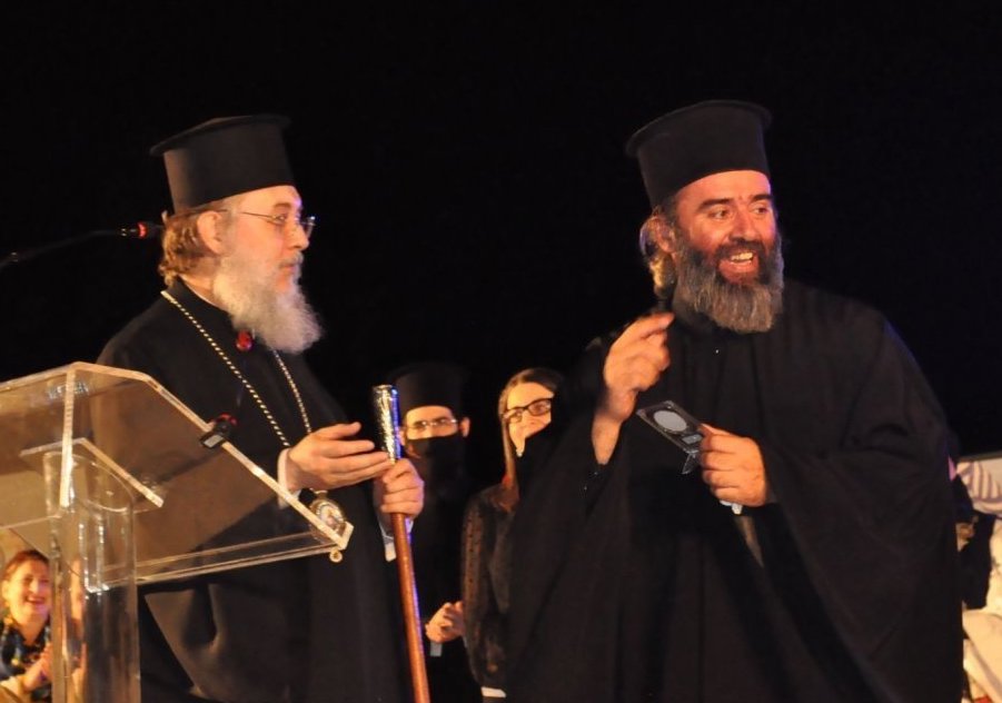 klirikos tsamiko